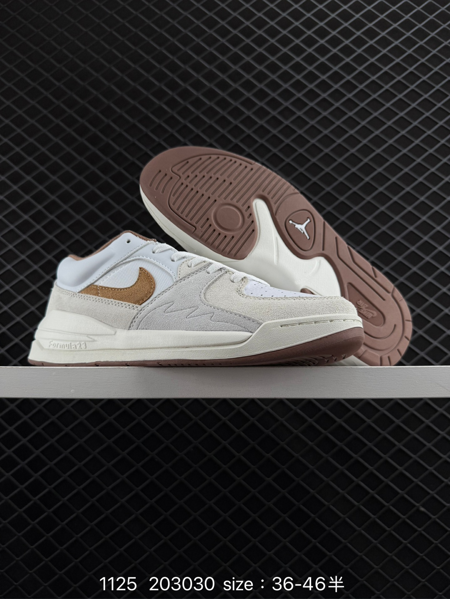 Nike Jordan Stadium 90